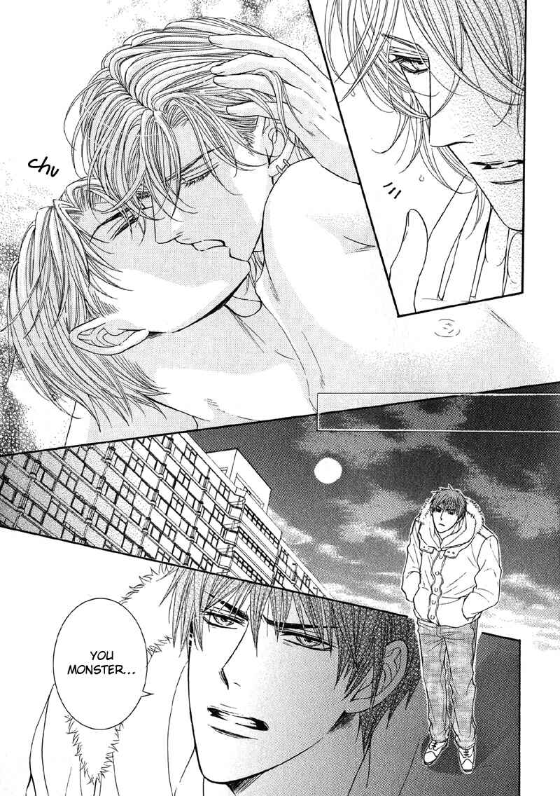 Page 14 Chapter 3 Tsuki ni Hoero