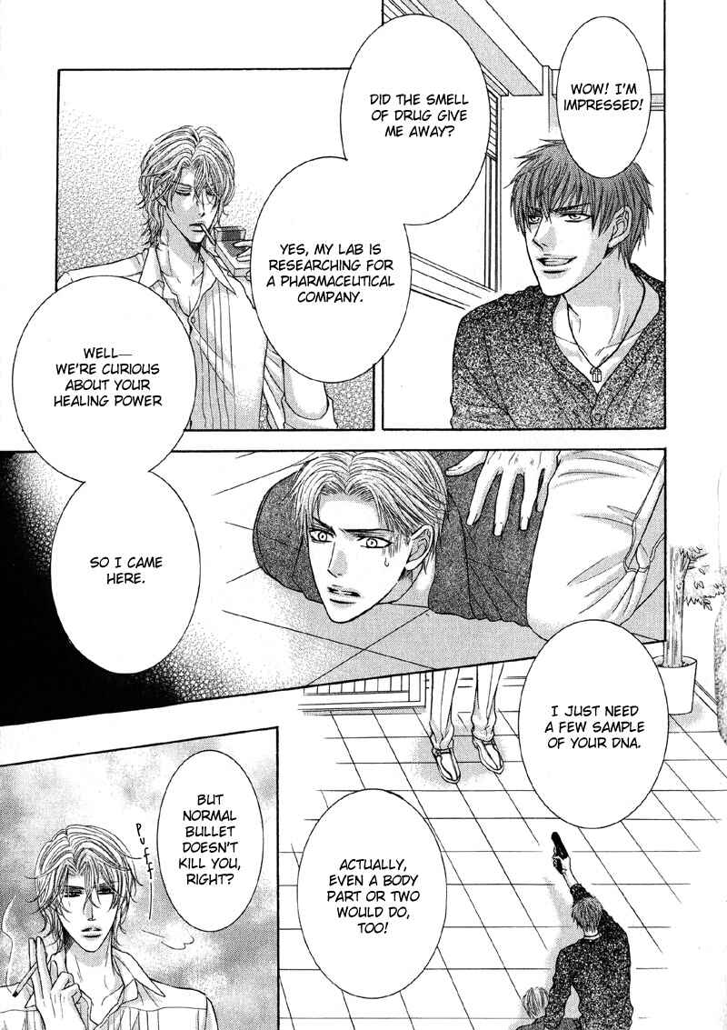 Page 22 Chapter 3 Tsuki ni Hoero