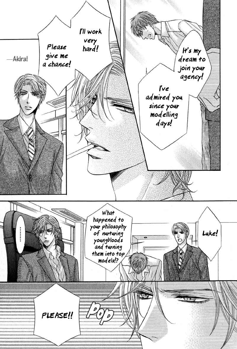Page 6 Chapter 3 Tsuki ni Hoero