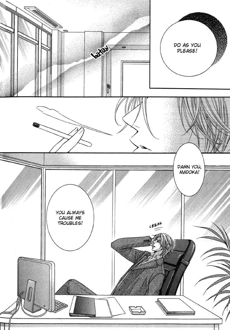 Page 7 Chapter 3 Tsuki ni Hoero