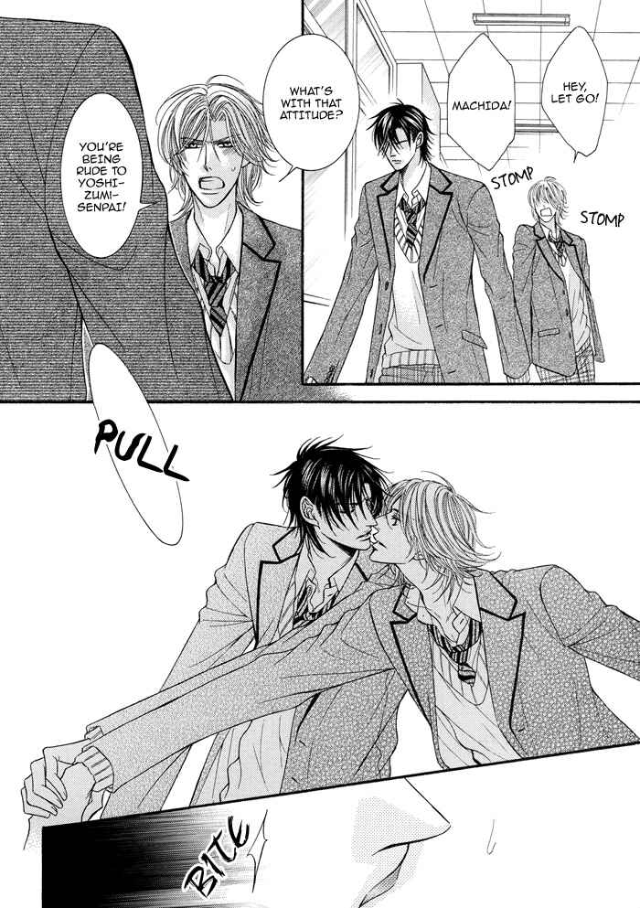 Page 12 Chapter 8 Tsuki ni Hoero