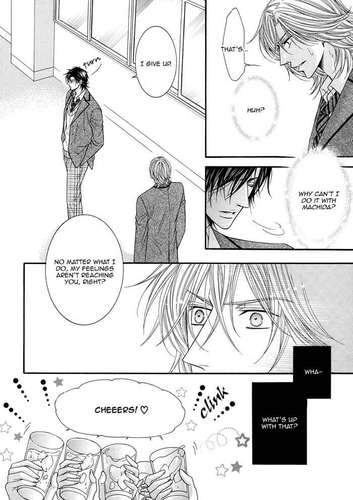 Page 14 Chapter 8 Tsuki ni Hoero