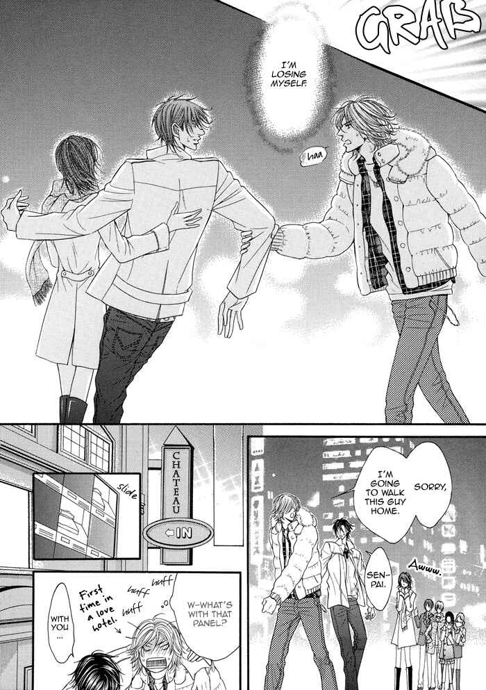 Page 20 Chapter 8 Tsuki ni Hoero