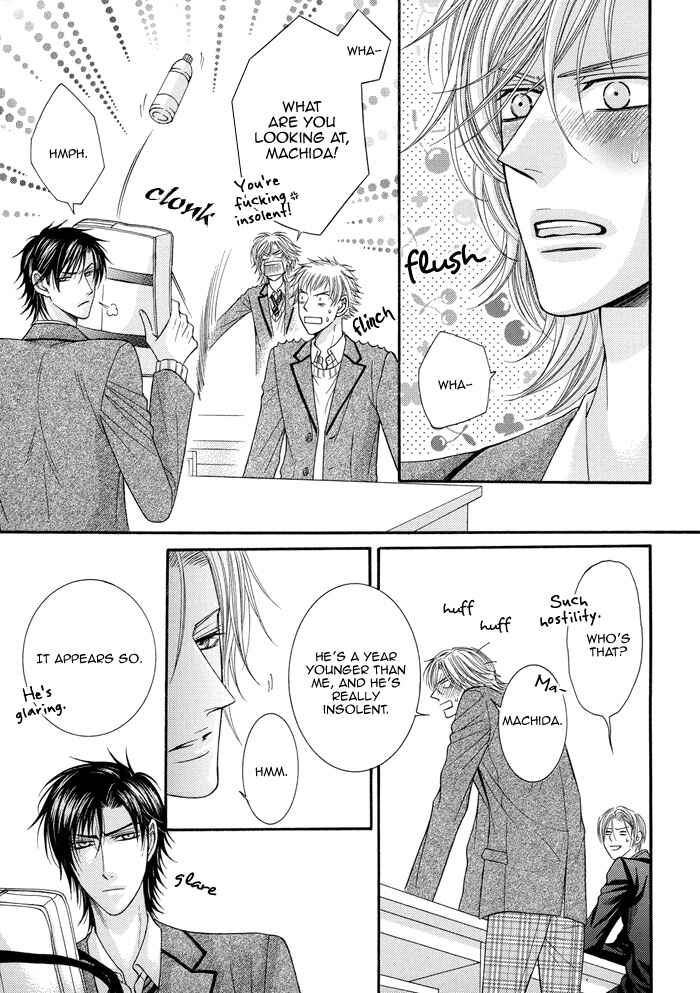 Page 9 Chapter 8 Tsuki ni Hoero