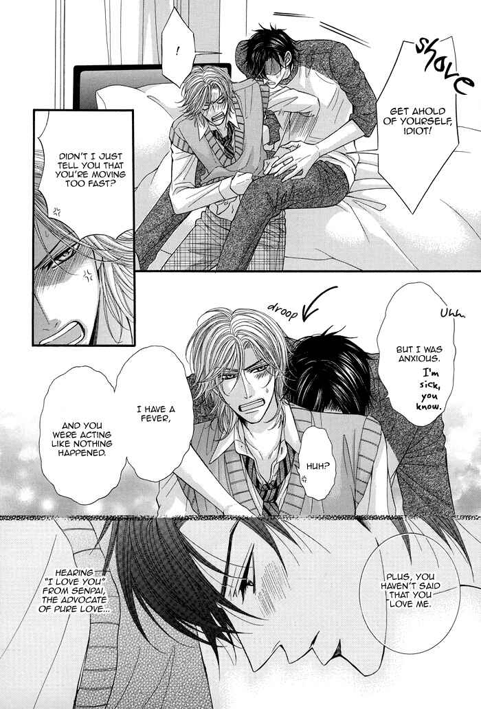 Page 11 Chapter 10 Tsuki ni Hoero