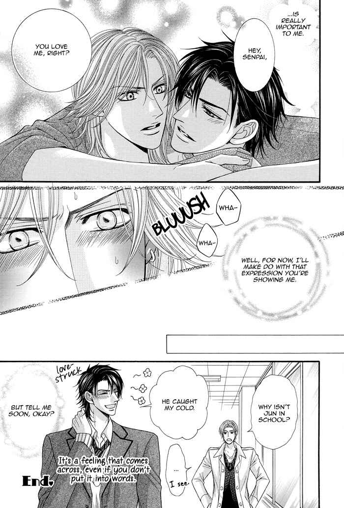 Page 12 Chapter 10 Tsuki ni Hoero