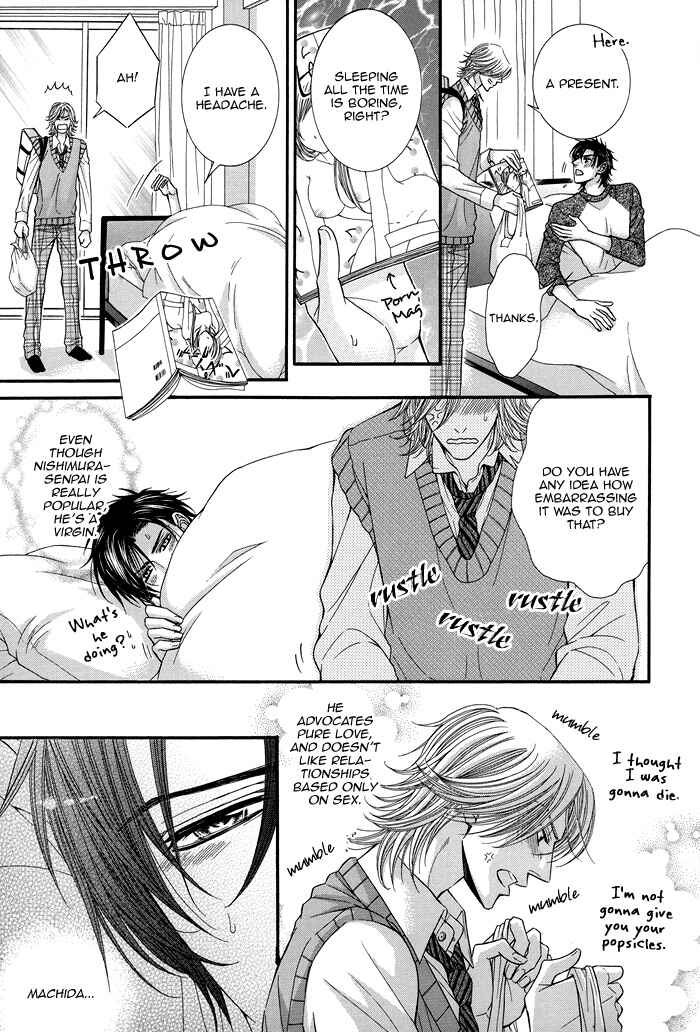 Page 4 Chapter 10 Tsuki ni Hoero