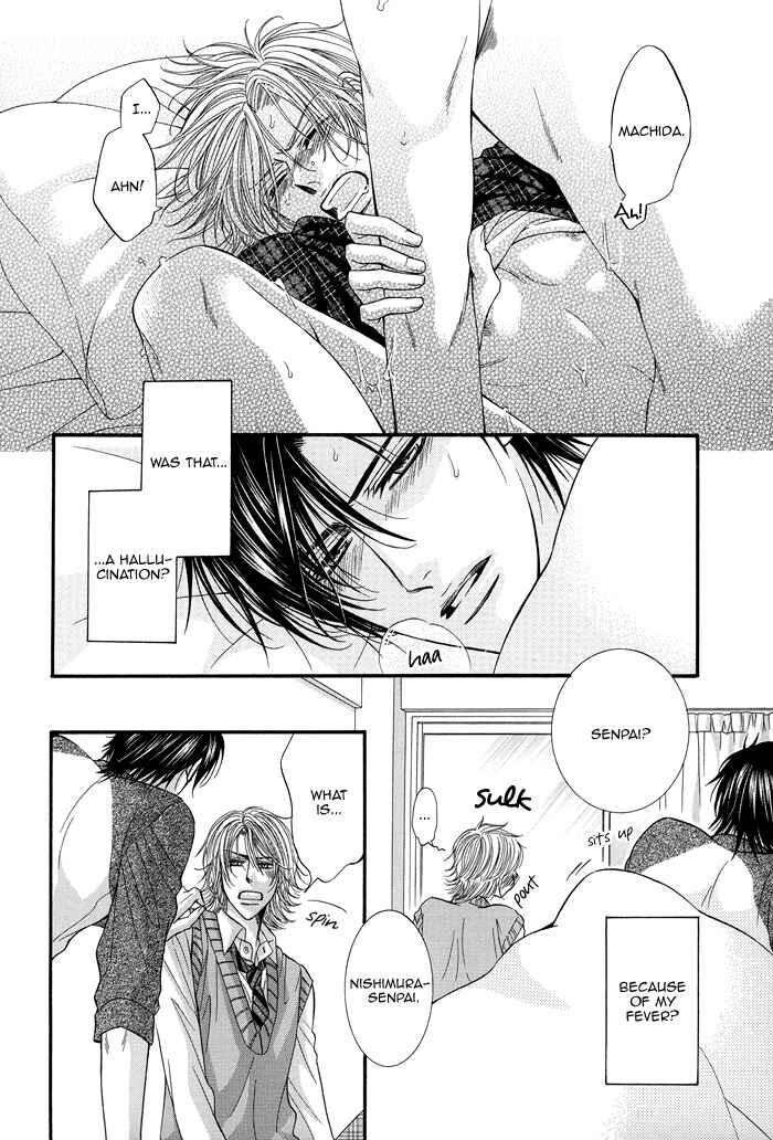Page 5 Chapter 10 Tsuki ni Hoero