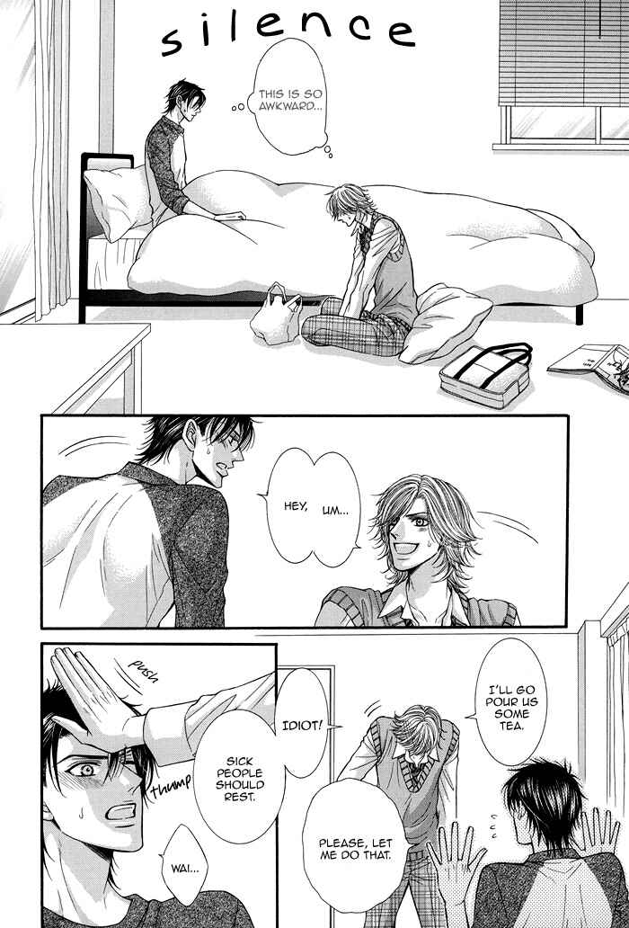 Page 7 Chapter 10 Tsuki ni Hoero