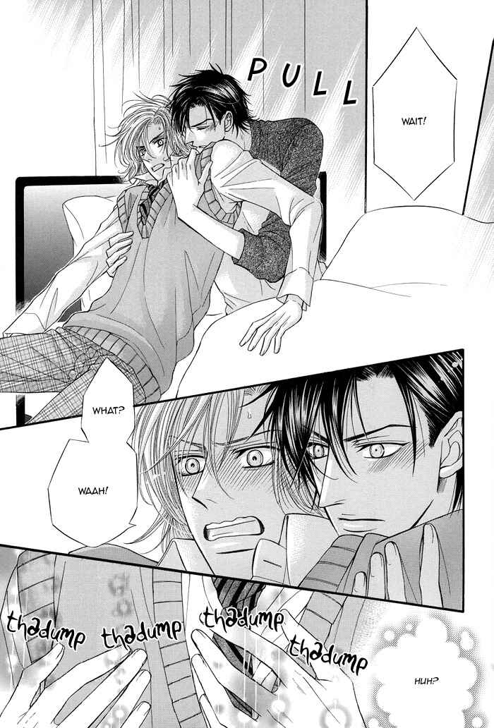 Page 8 Chapter 10 Tsuki ni Hoero