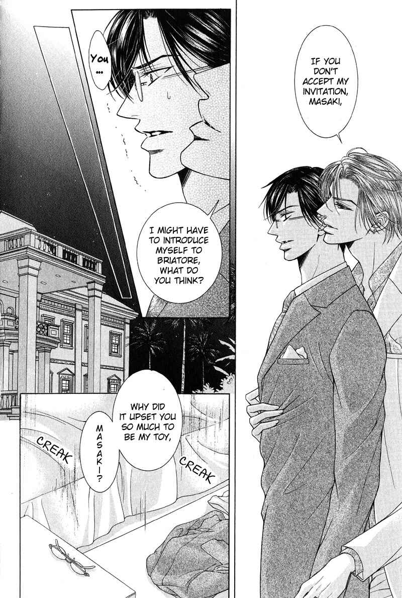 Page 10 Chapter 5 Tsuki ni Hoero