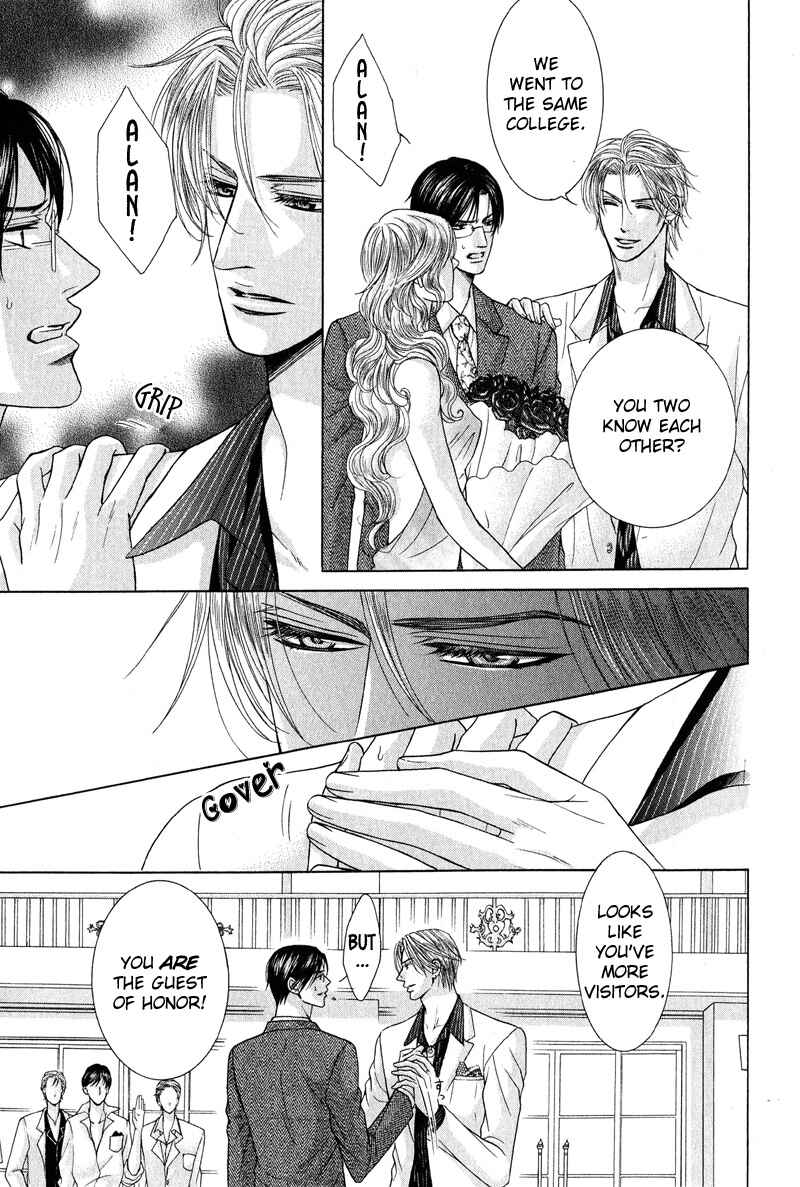 Page 15 Chapter 5 Tsuki ni Hoero