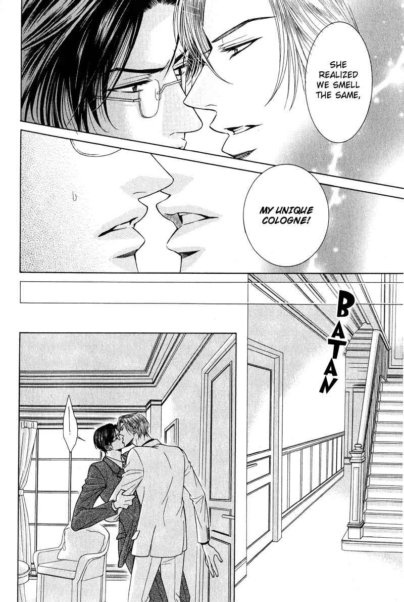 Page 18 Chapter 5 Tsuki ni Hoero