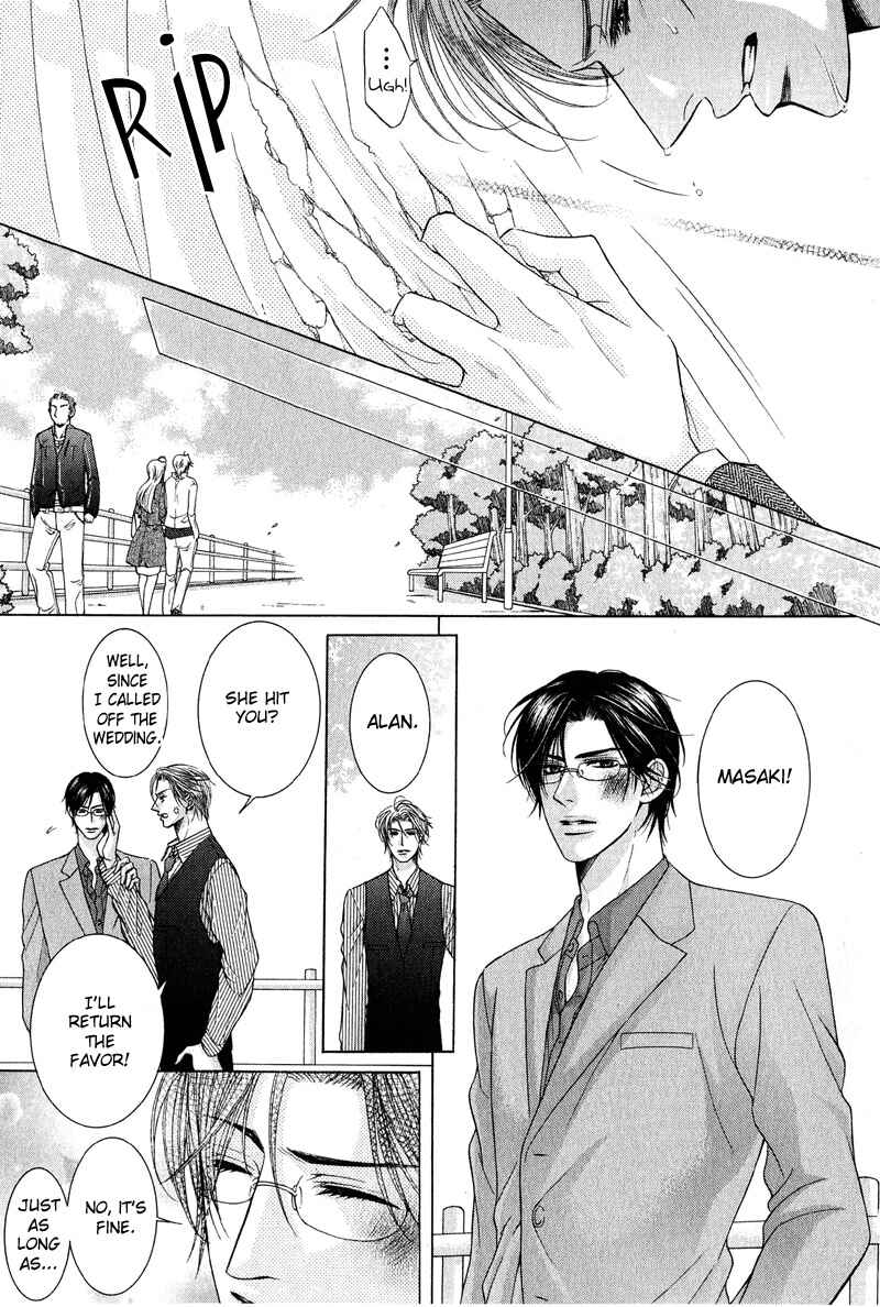 Page 23 Chapter 5 Tsuki ni Hoero