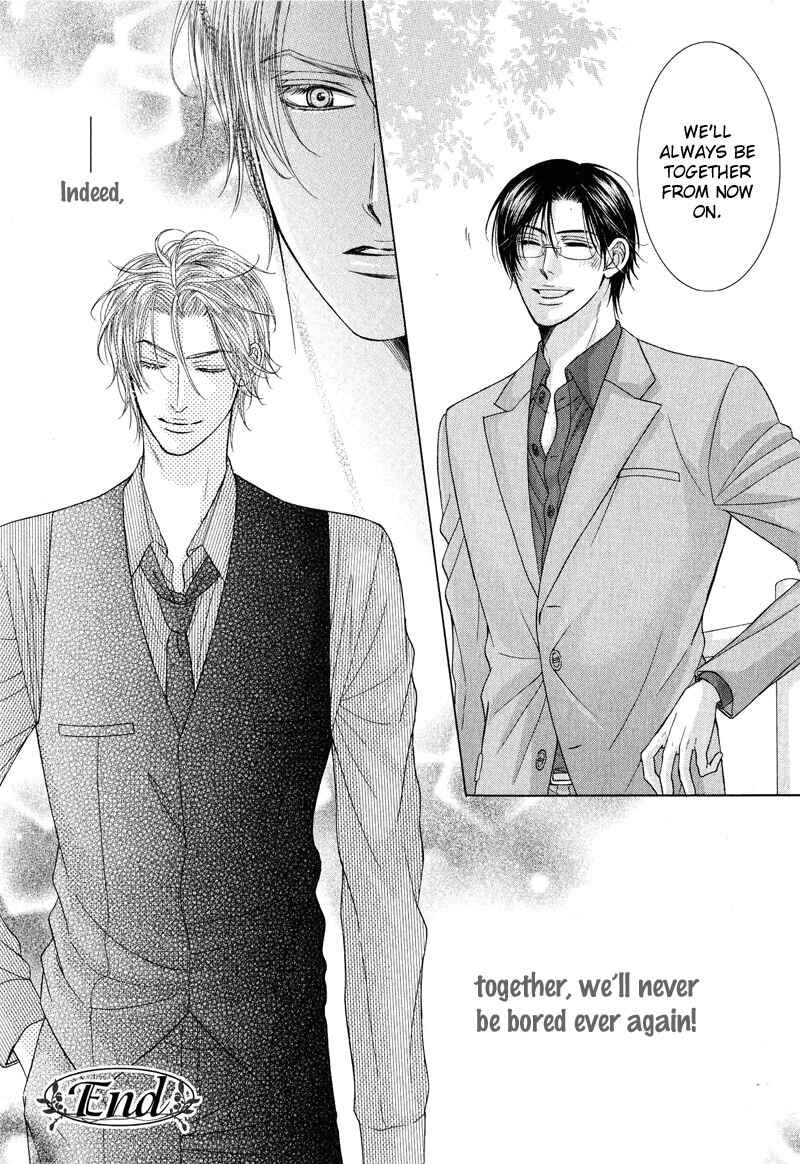 Page 24 Chapter 5 Tsuki ni Hoero