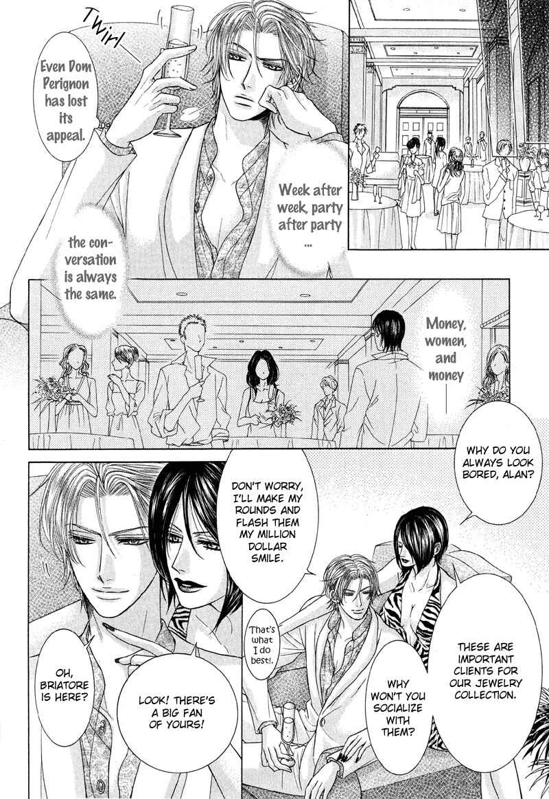 Page 4 Chapter 5 Tsuki ni Hoero