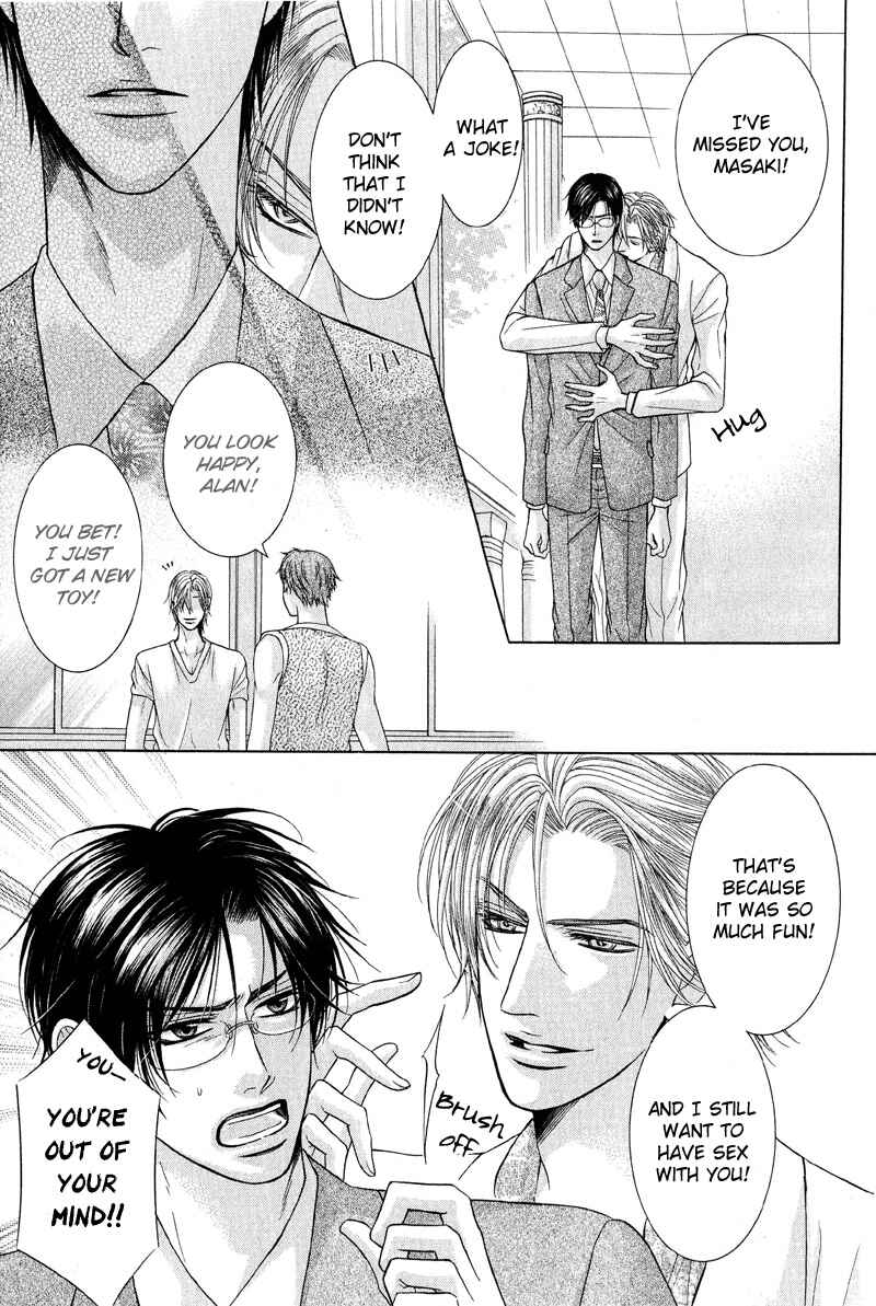 Page 9 Chapter 5 Tsuki ni Hoero