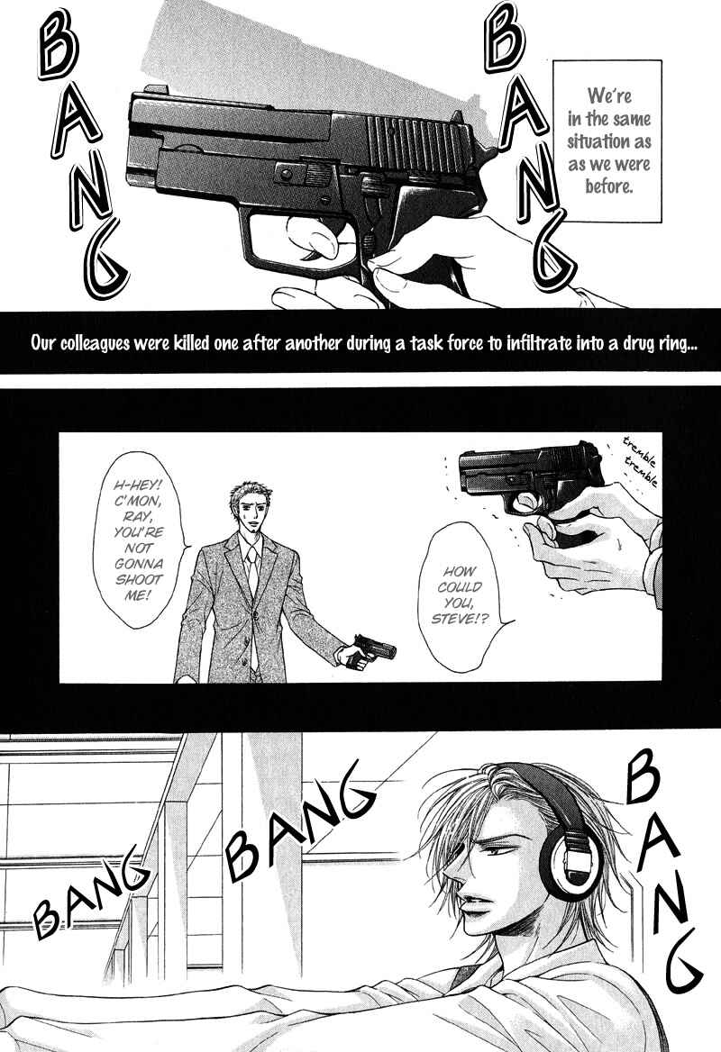 Page 11 Chapter 4 Tsuki ni Hoero