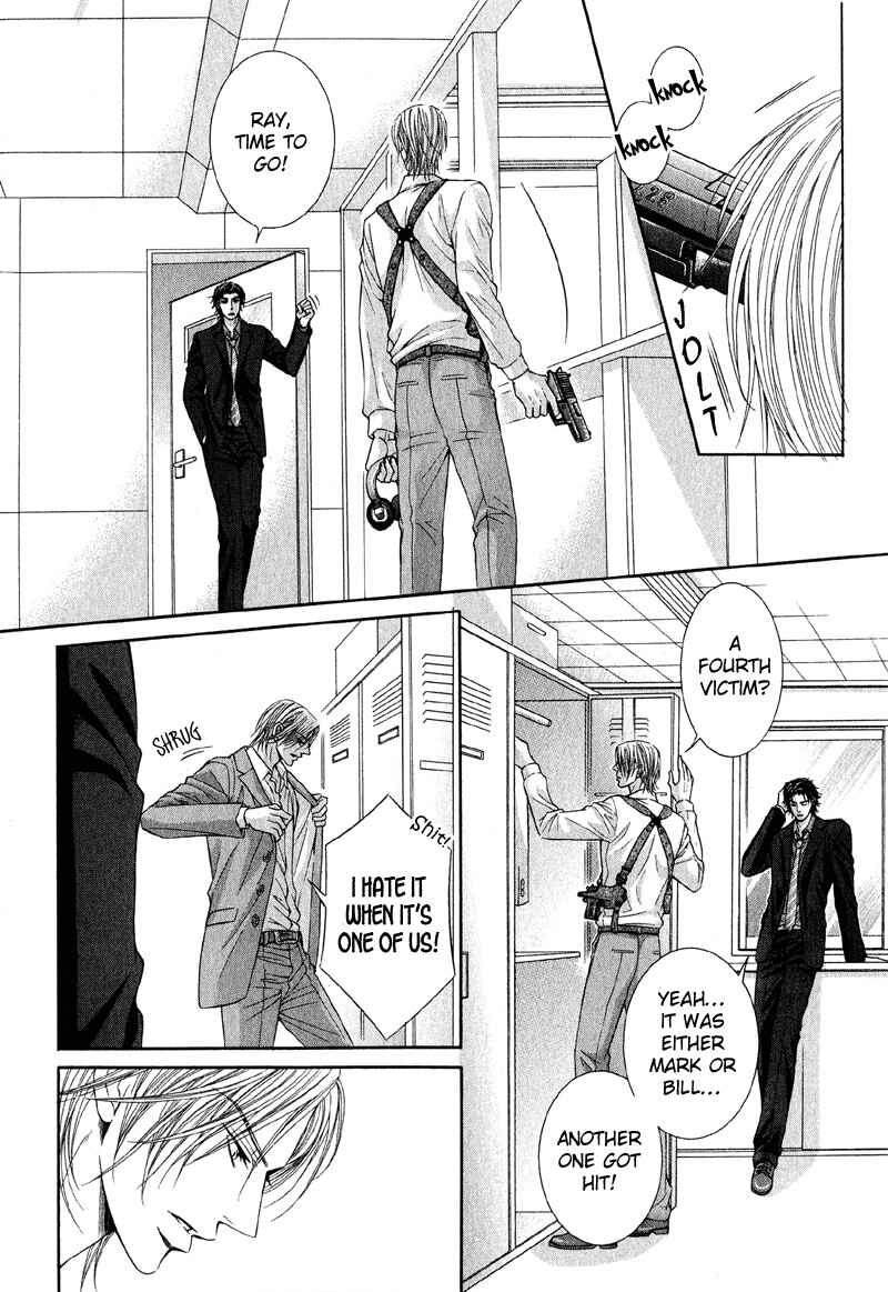 Page 14 Chapter 4 Tsuki ni Hoero