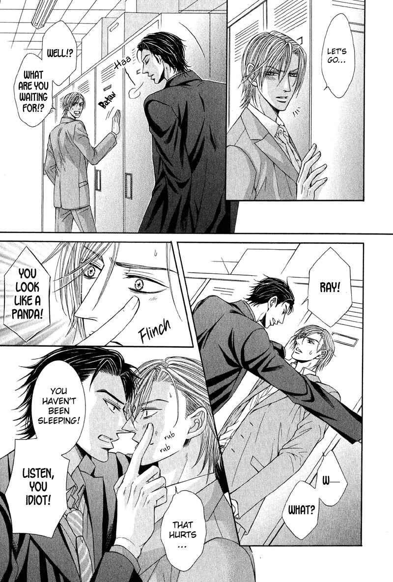Page 15 Chapter 4 Tsuki ni Hoero