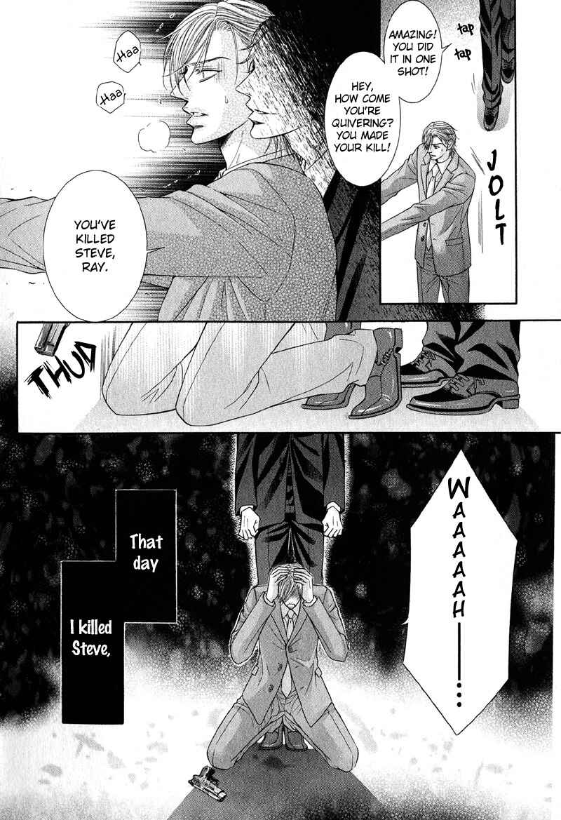 Page 2 Chapter 4 Tsuki ni Hoero