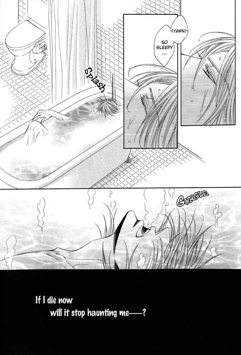 Page 20 Chapter 4 Tsuki ni Hoero