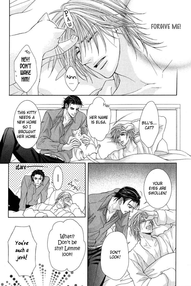 Page 25 Chapter 4 Tsuki ni Hoero