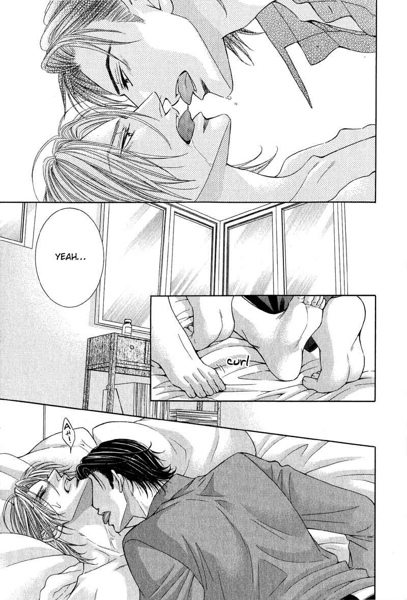 Page 27 Chapter 4 Tsuki ni Hoero