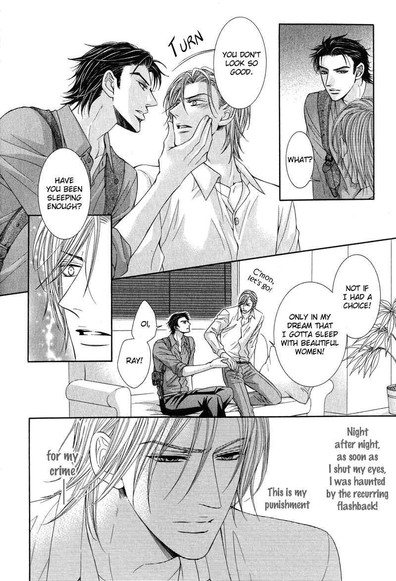 Page 6 Chapter 4 Tsuki ni Hoero