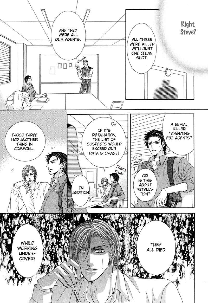 Page 7 Chapter 4 Tsuki ni Hoero