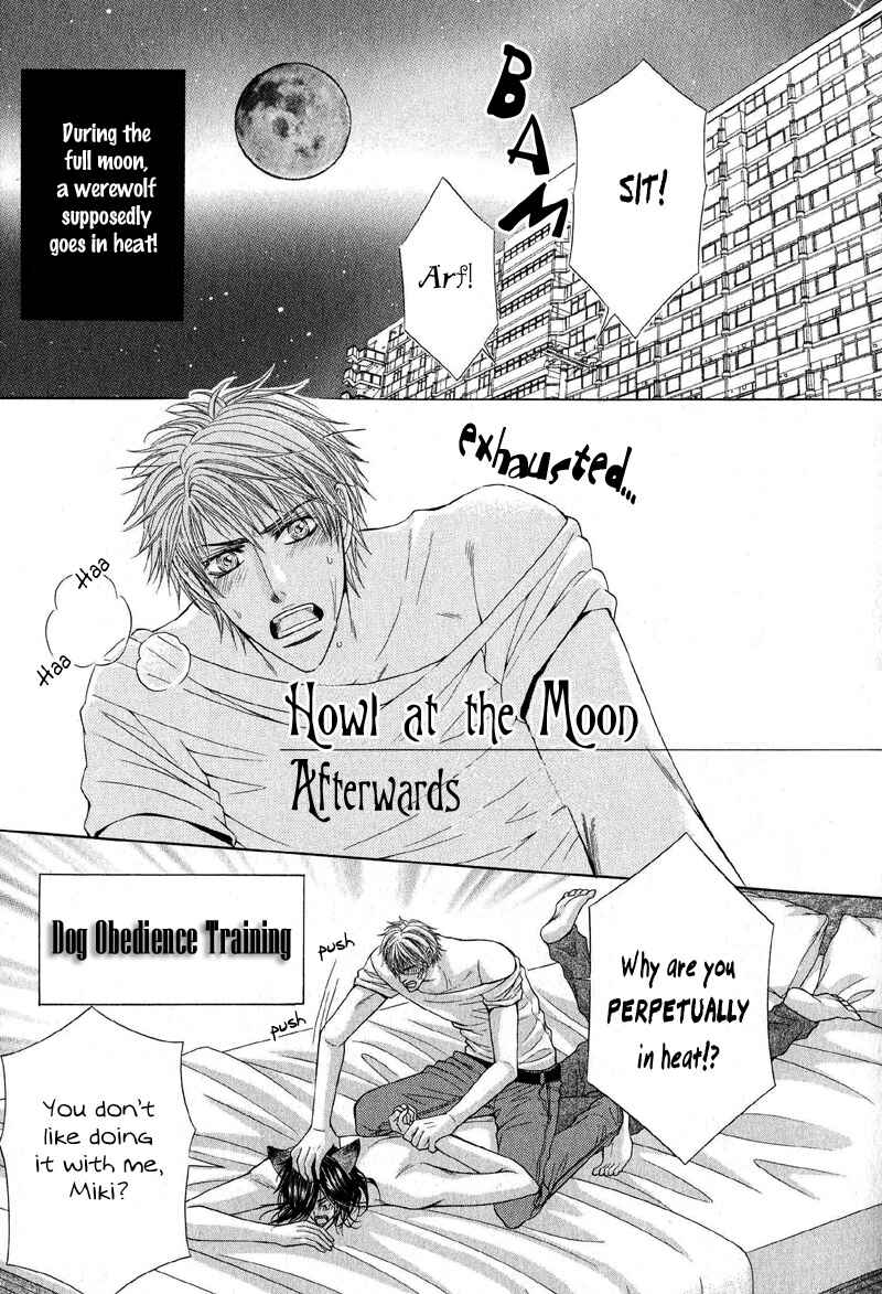 Page 1 Chapter 2 Tsuki ni Hoero