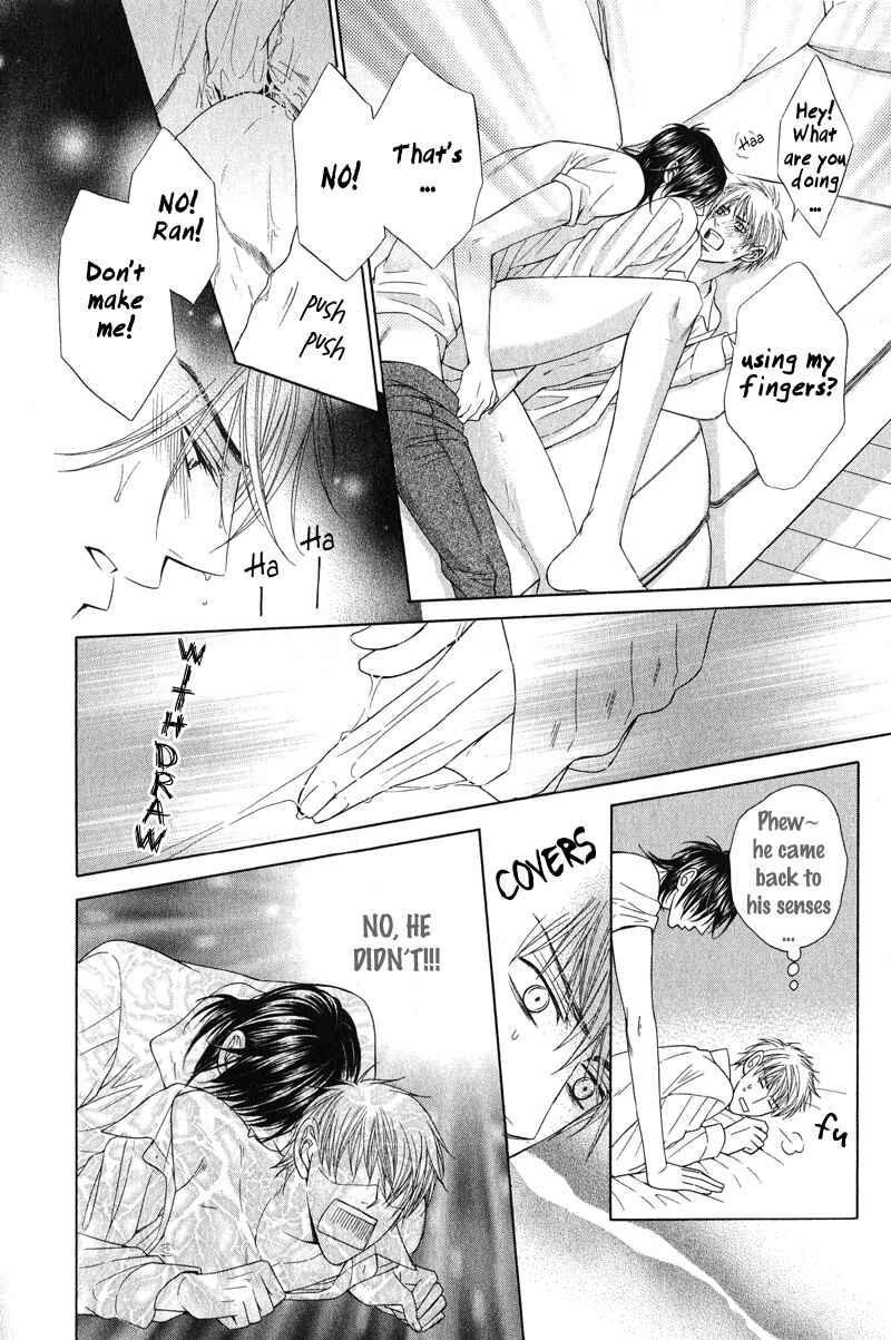 Page 10 Chapter 2 Tsuki ni Hoero