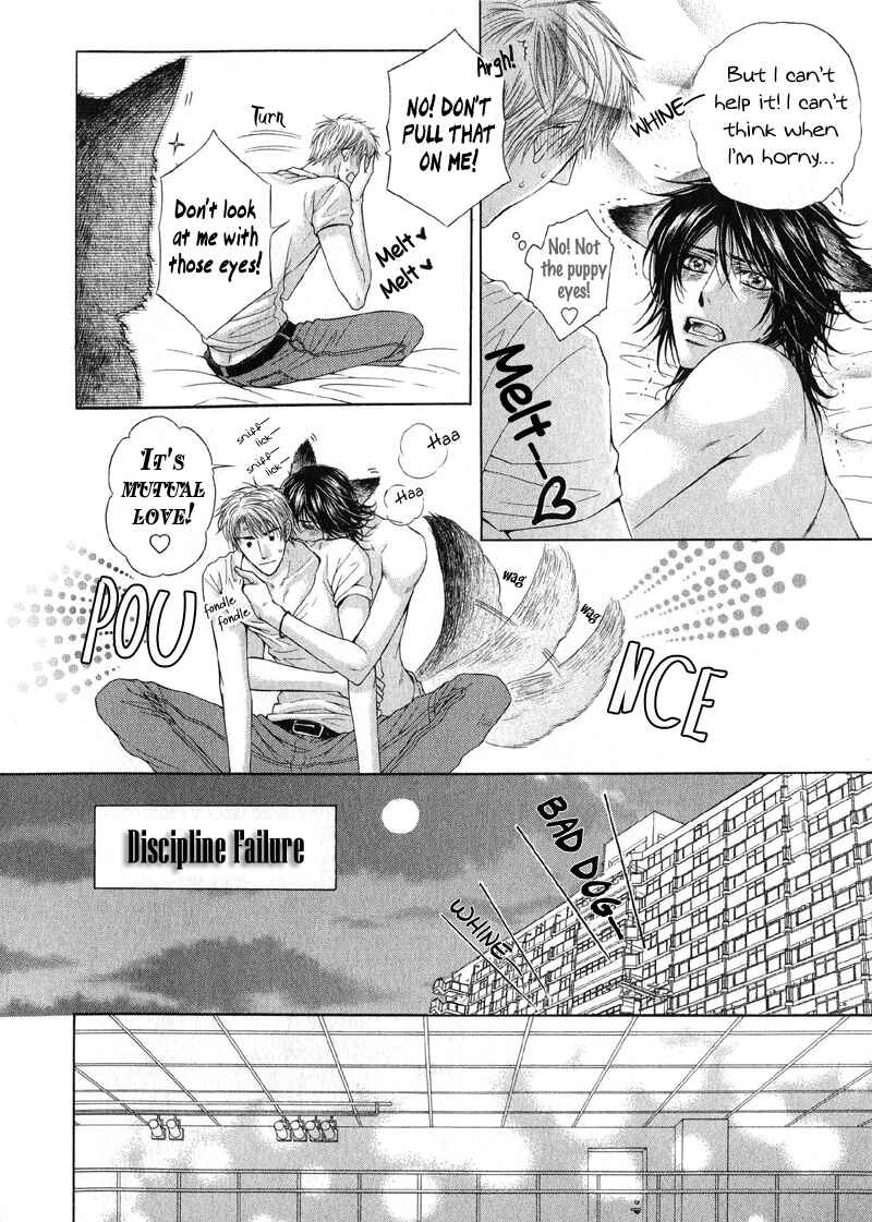 Page 2 Chapter 2 Tsuki ni Hoero