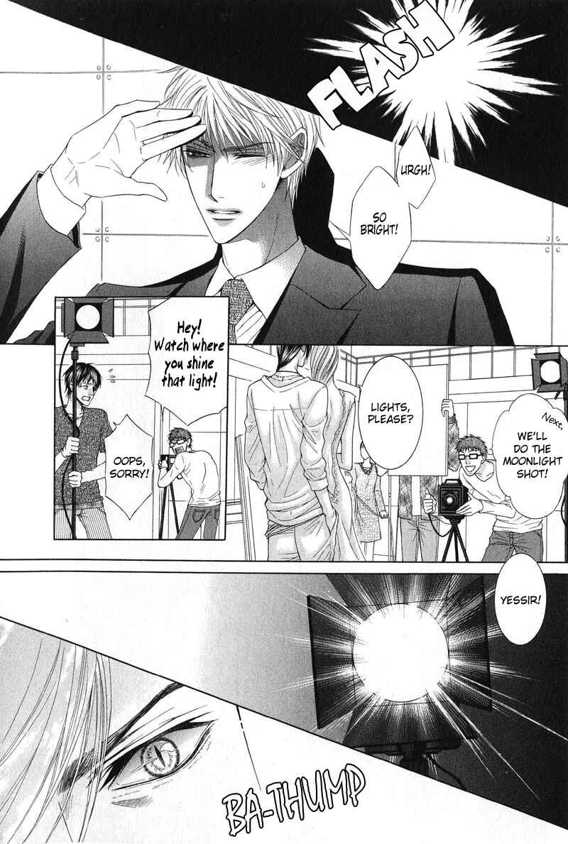 Page 4 Chapter 2 Tsuki ni Hoero