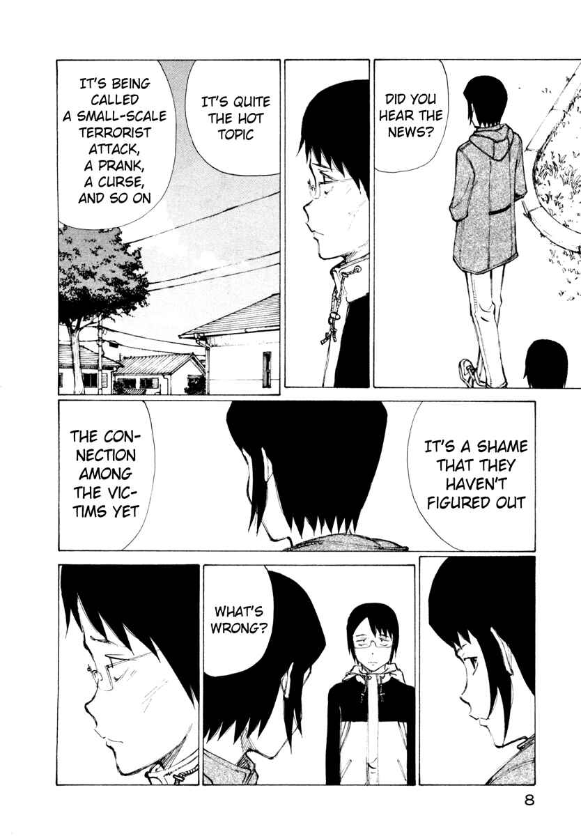 Page 10 Chapter 7 Nanika Mochigatte Masuka