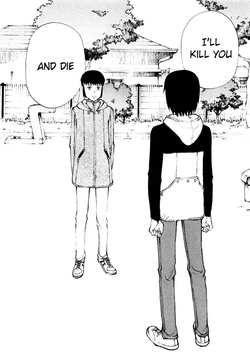 Page 12 Chapter 7 Nanika Mochigatte Masuka