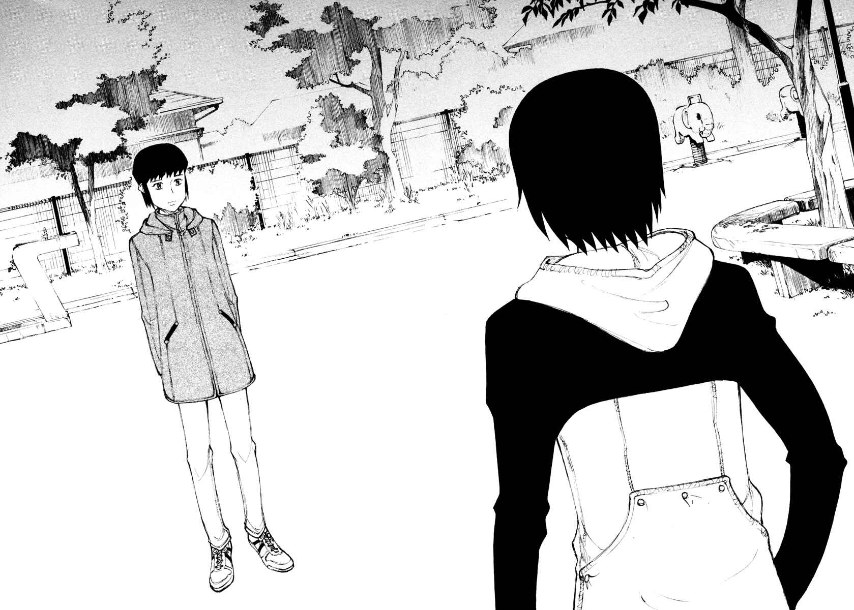Page 16 Chapter 7 Nanika Mochigatte Masuka