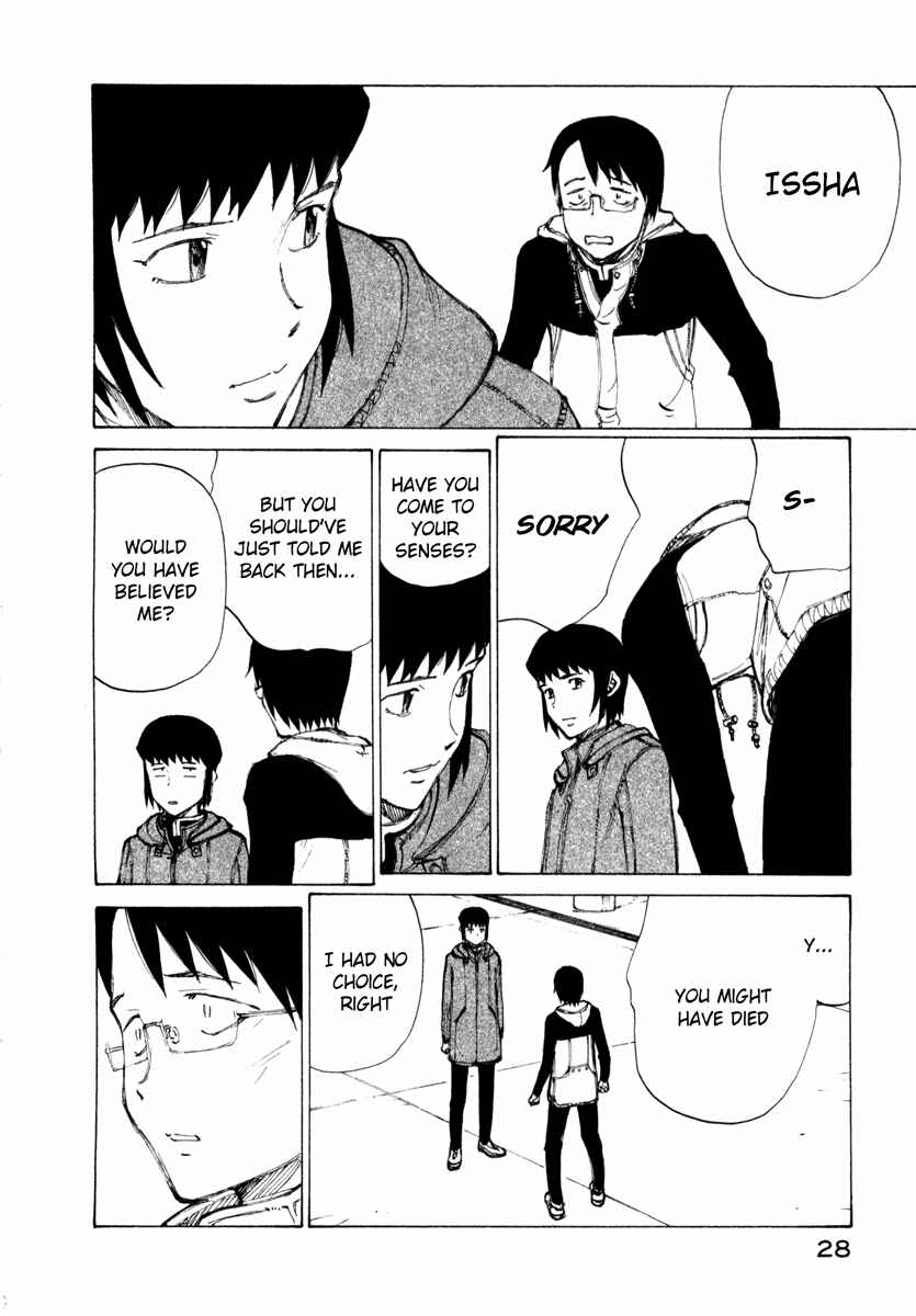 Page 29 Chapter 7 Nanika Mochigatte Masuka