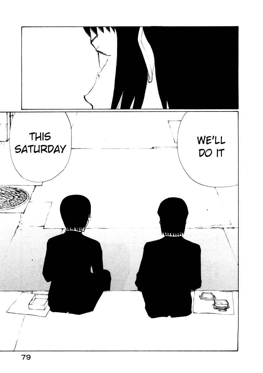 Page 13 Chapter 9 Nanika Mochigatte Masuka