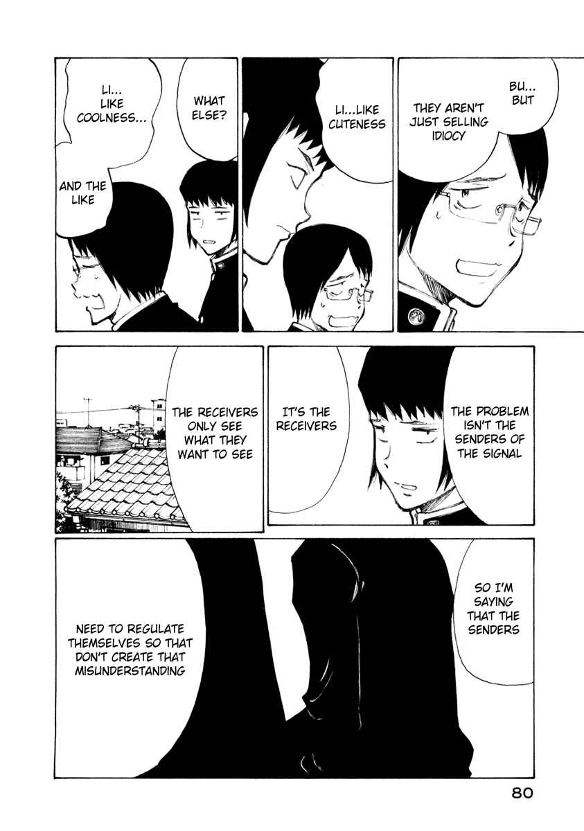 Page 14 Chapter 9 Nanika Mochigatte Masuka