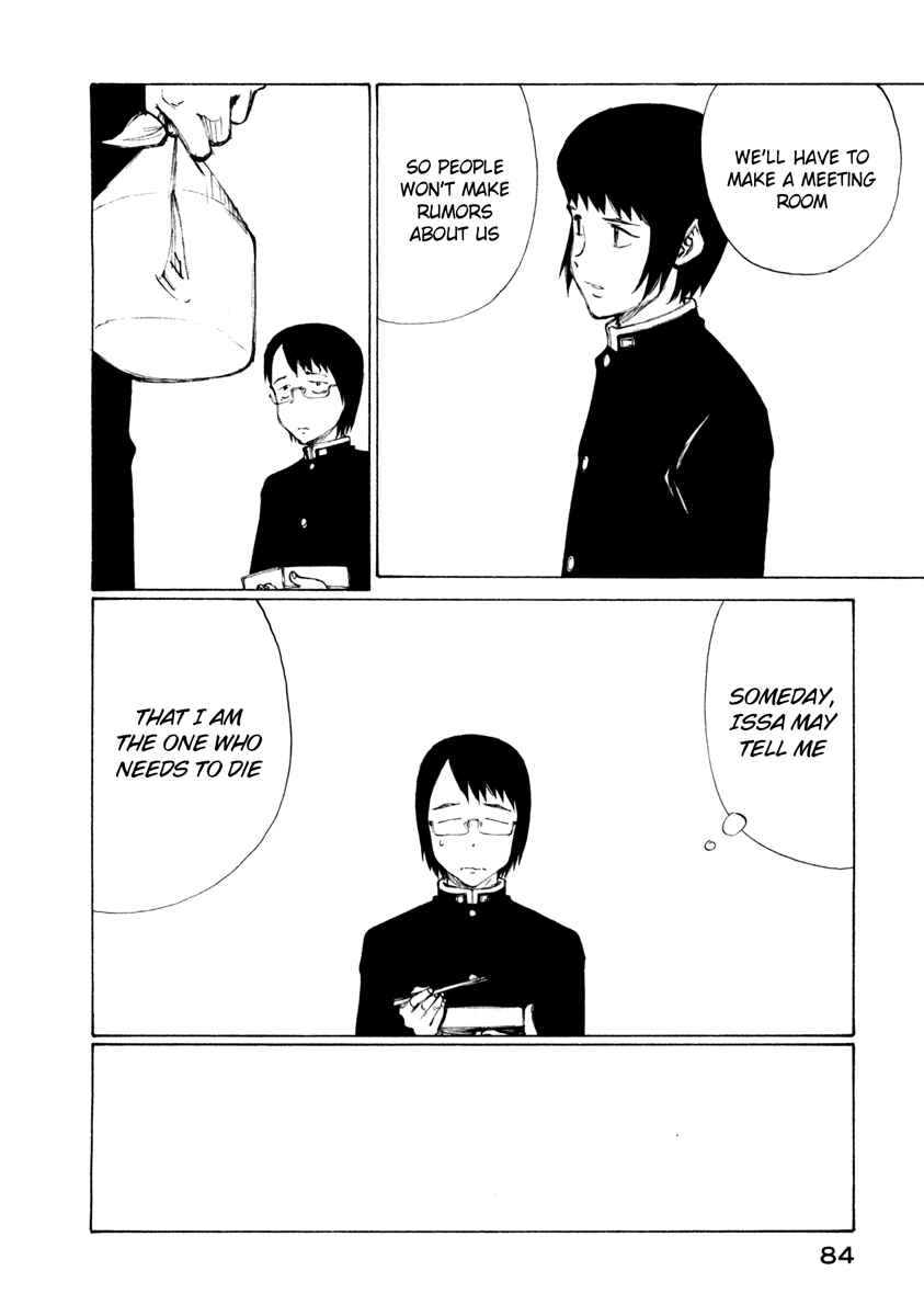 Page 18 Chapter 9 Nanika Mochigatte Masuka