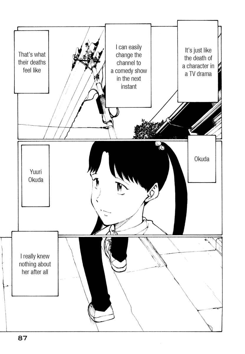 Page 21 Chapter 9 Nanika Mochigatte Masuka
