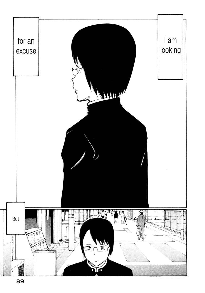 Page 23 Chapter 9 Nanika Mochigatte Masuka
