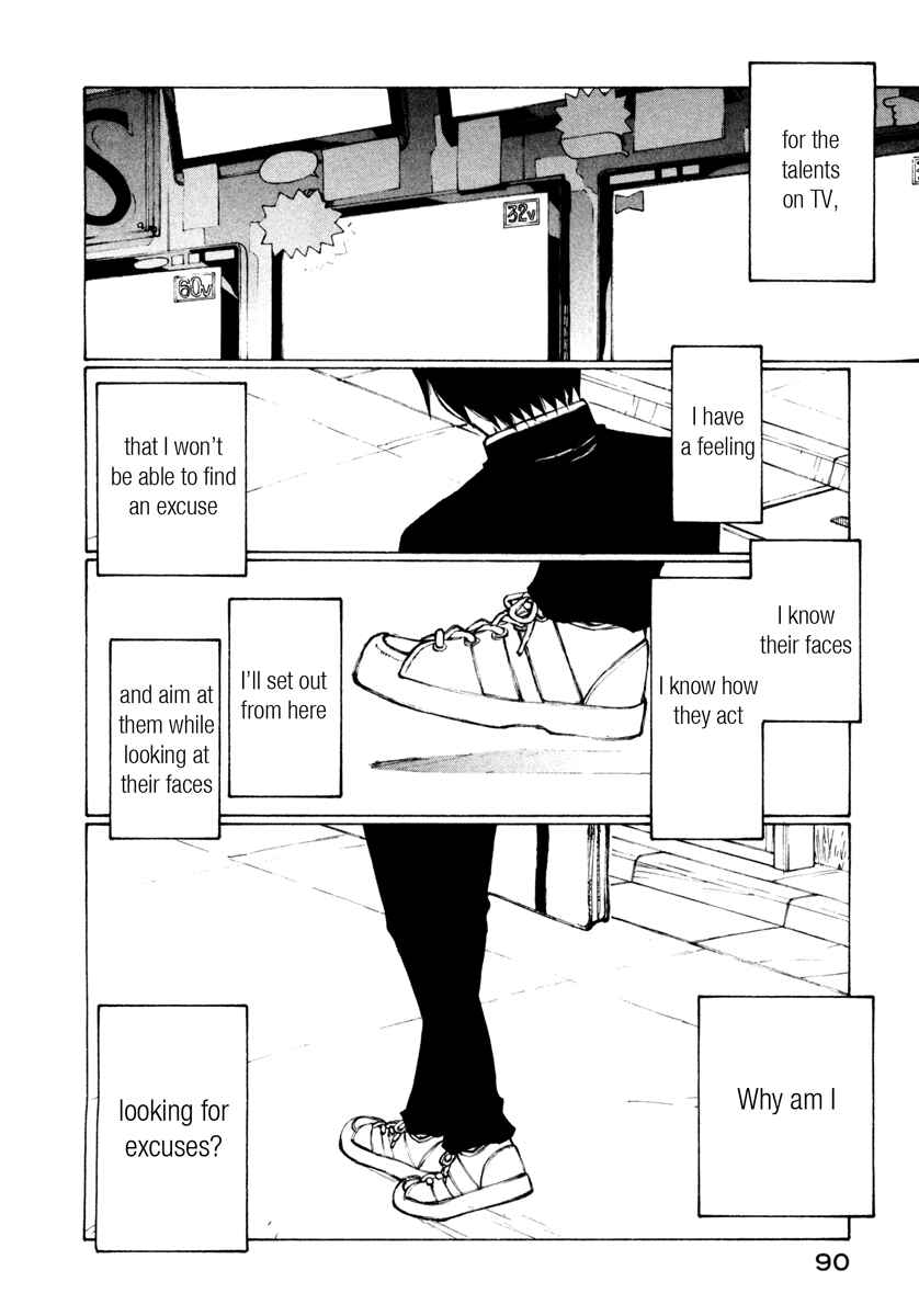 Page 24 Chapter 9 Nanika Mochigatte Masuka