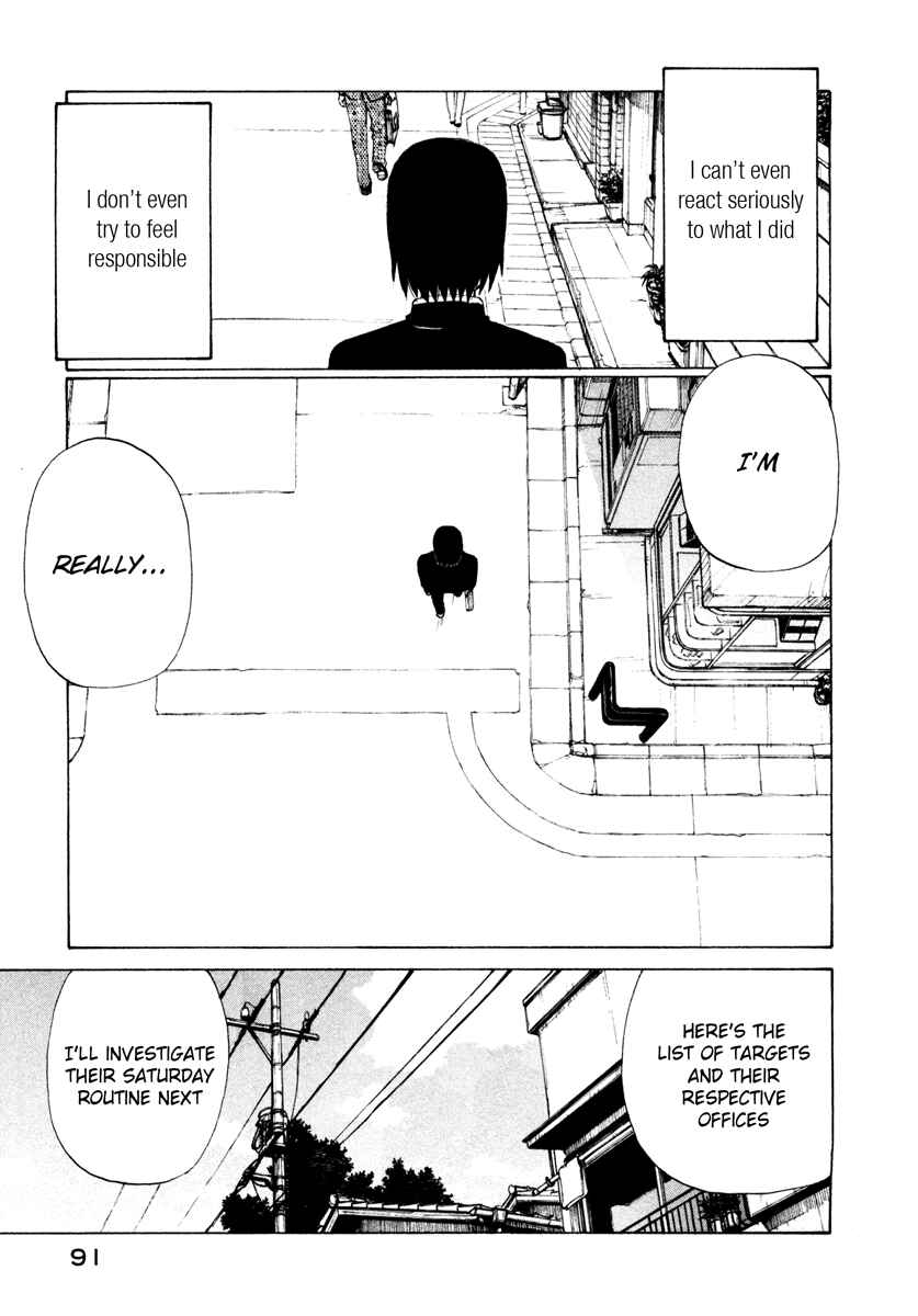 Page 25 Chapter 9 Nanika Mochigatte Masuka
