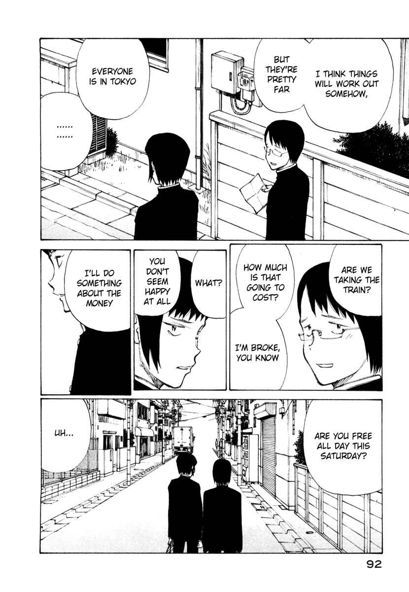 Page 26 Chapter 9 Nanika Mochigatte Masuka