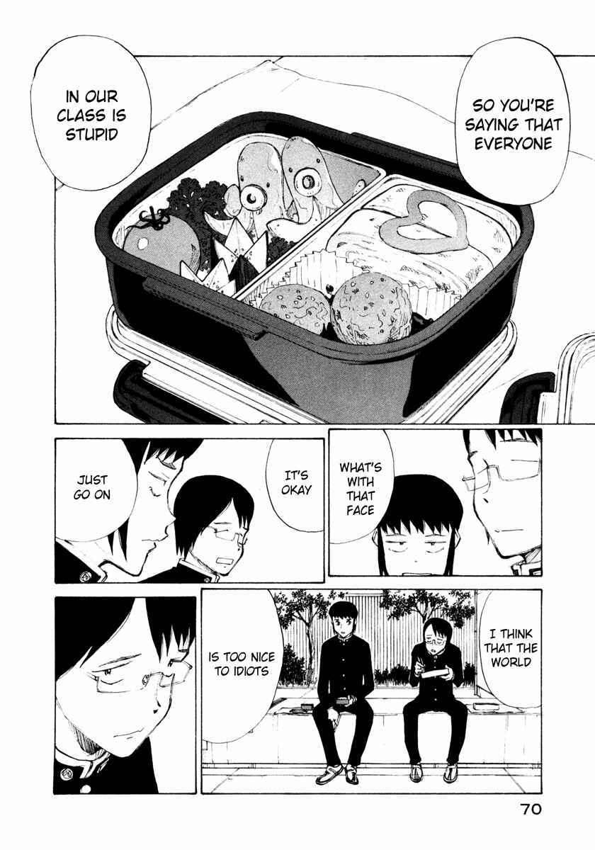 Page 4 Chapter 9 Nanika Mochigatte Masuka