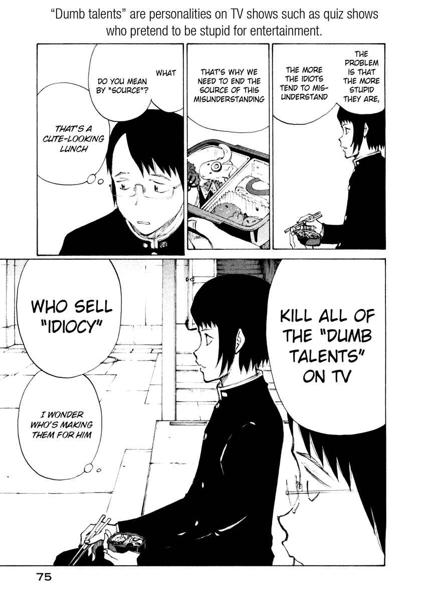 Page 9 Chapter 9 Nanika Mochigatte Masuka