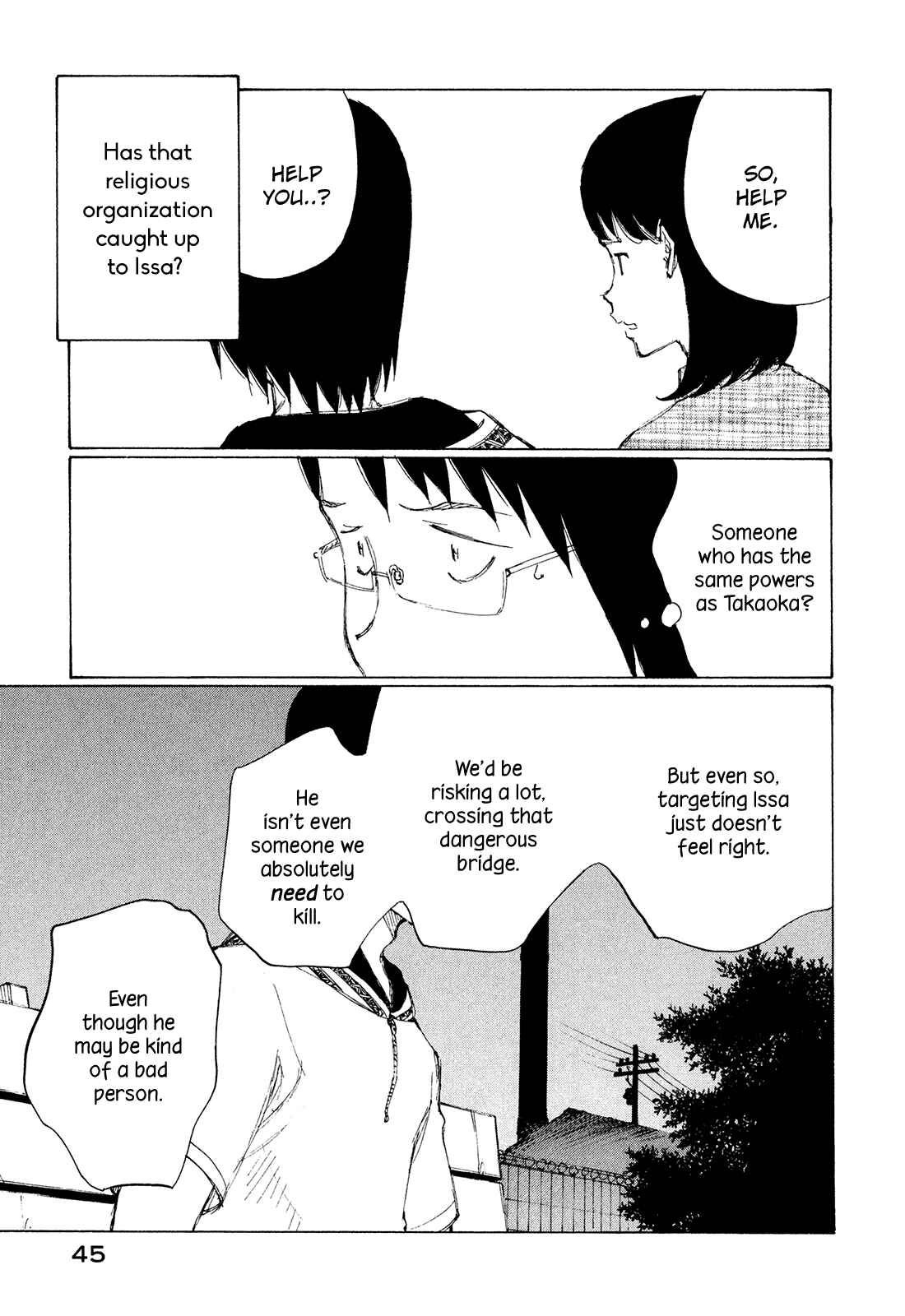 Page 11 Chapter 26 Nanika Mochigatte Masuka