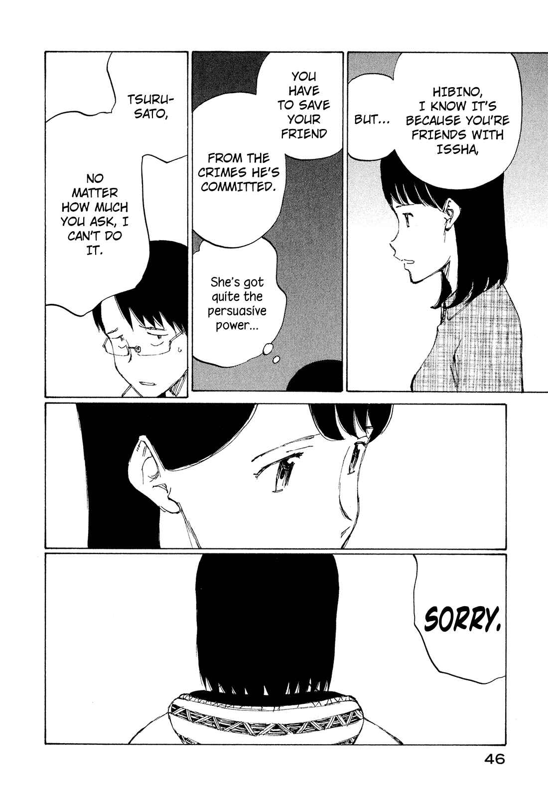 Page 12 Chapter 26 Nanika Mochigatte Masuka